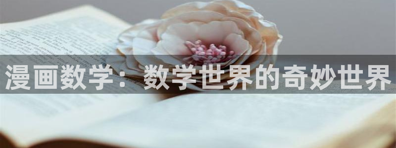 终结的炽天使漫画包子漫画